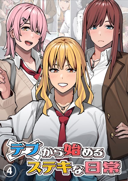 Thumbnail of new posts 186