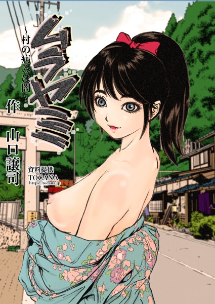 Thumbnail of new posts 098