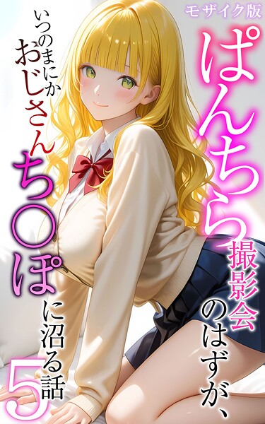 Thumbnail of new posts 028