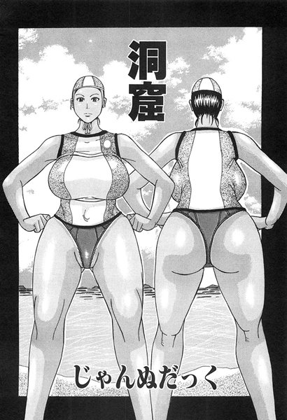 Thumbnail of new posts 199