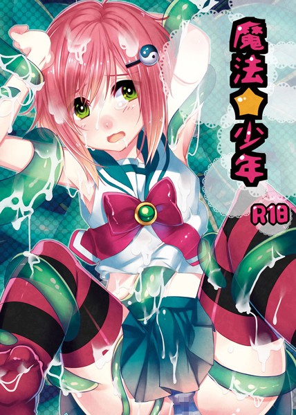 Thumbnail of new posts 076