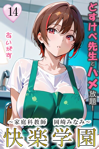 Thumbnail of post image 178