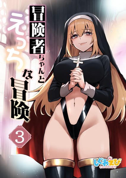 Thumbnail of new posts 048